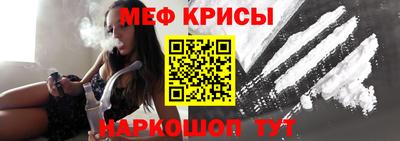 хмурый Донской