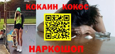 хмурый Донской