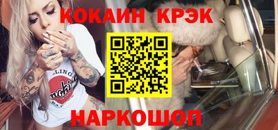 хмурый Донской