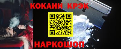 ECSTASY Дубна