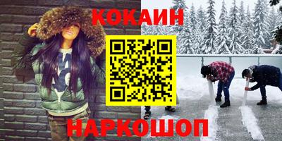 хмурый Донской