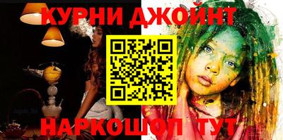 хмурый Донской