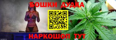 ECSTASY Дубна