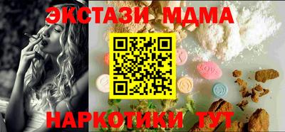 хмурый Донской