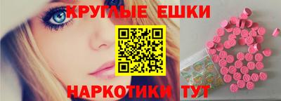 хмурый Донской