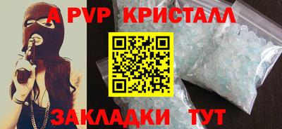 хмурый Донской