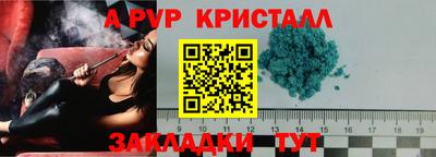 хмурый Донской