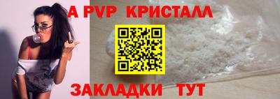 ECSTASY Дубна