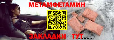 хмурый Донской