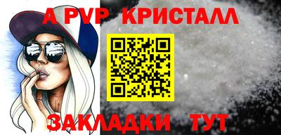 хмурый Донской