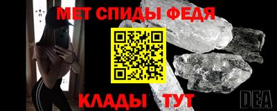 хмурый Донской