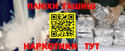 хмурый Донской