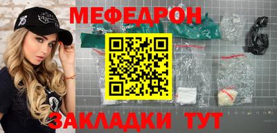 хмурый Донской