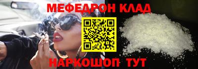 ECSTASY Дубна
