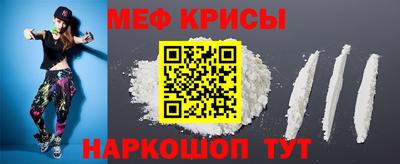 ECSTASY Дубна